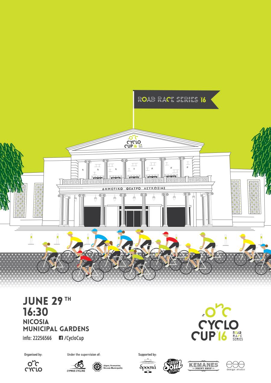 Final cyclo cup 2016 poster